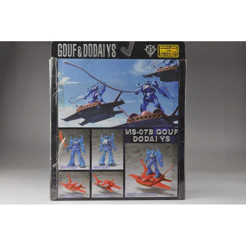 MS IN ACTION !! グフ & ドダイYS