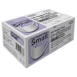 Fuji Soft Surgical Masks Small (Small), Box of 50