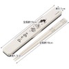 Skater ABC3AG-A Pingu Chopsticks and Case Set, 7.1 inches (18