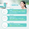 [Transparent Type, Invisible] Proactive Skin Care Patches, 60 Sheets (Includes