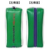 K Company PD-EHP-PN Pan Dribble Book Pouch PD-EHP-PN H10.4 x