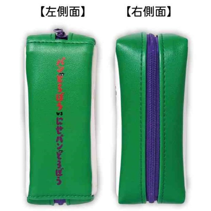 K Company PD-EHP-PN Pan Dribble Book Pouch PD-EHP-PN H10.4 x