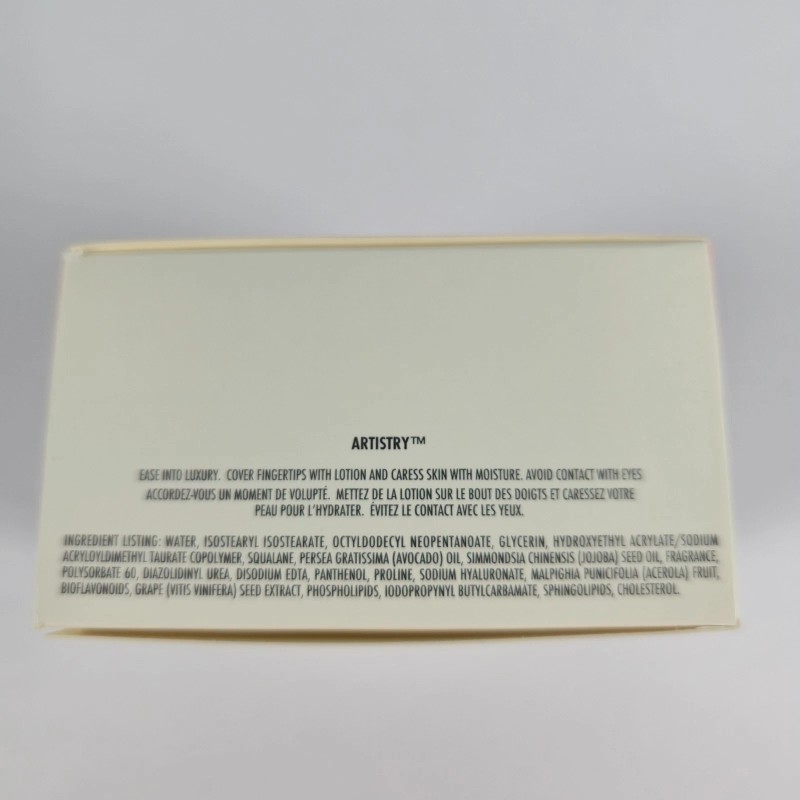 ARTISTRY Moisture Souffle 7oz, 206ml, Body cream moisturizer Rare