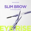 The Face Shop Eye-Rise Slim Brow 02 Cool Gray