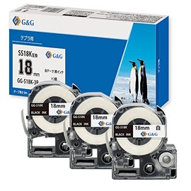 G&G Compatible Tape SS18K Set of 3 King Jim Kingjim Tepra Black Letters on White Background GG-S18K-3P Set of 3 (8 m) Length 0.7 inch (18 mm) Width Compatible with SR170 SR750 SR-R7900P SR-R980