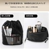 Yousimei Makeup Box, Small, Standing Storage, Includes Drawstring, Cosmetic Bag,