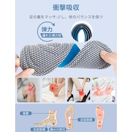 Insoles (4 x 2 Pairs) Ergonomic Shock Absorption Footbed Lightly Breathable Moisture Resistant Arch Insoles Heel Size Adjustment Men Women Odor-Resistant Insoles No Fatigue Climbing Standing Work (XL