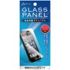 Air Jay iPhone5s/5 °C/5 Compatible LCD Protective Glass Panel VGP-13 – 9hph5/VGP-13 – 5hph5