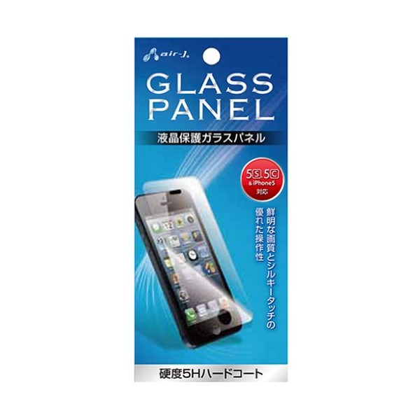 Air Jay iPhone5s/5 °C/5 Compatible LCD Protective Glass Panel VGP-13 – 9hph5/VGP-13 – 5hph5