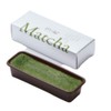 Jiichiro's Gateau Chocolat Set of 3 (Matcha)