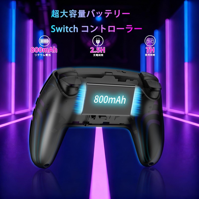 Switch2 コントローラー 2セットブラック+ホワイト連射機能 Switch
