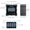 AUTOUTLET Digital Angle Meter with 4 Sides Magnets, Angle Meter,