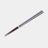 Ishida 11874 Dishwasher-safe Chopsticks Made in Japan Carre Blue 9.1