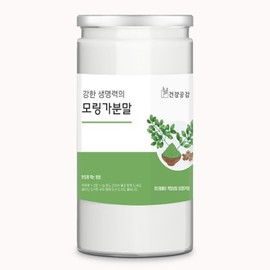 Moringa Powder 250g
