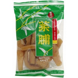 GOLDEN CHEF - Pickled Radish Sweet Whole (1 x 227 g)