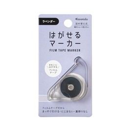 Kamido HM-1012 Removable Marker Color Lavender