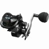 Abu Garcia Max DLC BG-H-L Fishing Reel, Left-Hand Retrieve