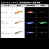 Daiwa Emeraldas Light 2 RV DEEP Lure, No. 1.8, Holo