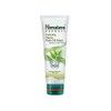 Himalaya Purifying Neem Peel-off Mask 75 ml