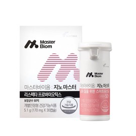 Masterbiome Nutri Lactobacillus Masterbiome Geno Master 170mg x 30 capsules / 마스터바이옴 뉴트리 질유산균 마스터바이옴 지노 마스터 170mg x 30캡슐
