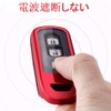 N-BOX Key Case, Honda Smart Key Case, Key Cover, N-BOX,