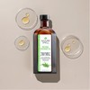 Nature Spell Rosemary Oil for Hair 150ml