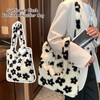 1 Piece Flower Pattern Bag, Cute Bag, Plush Shoulder Bag,