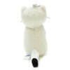 Aqua Stuffed Animals Nature Keychain Short-tailed Weasel 12 00050140 