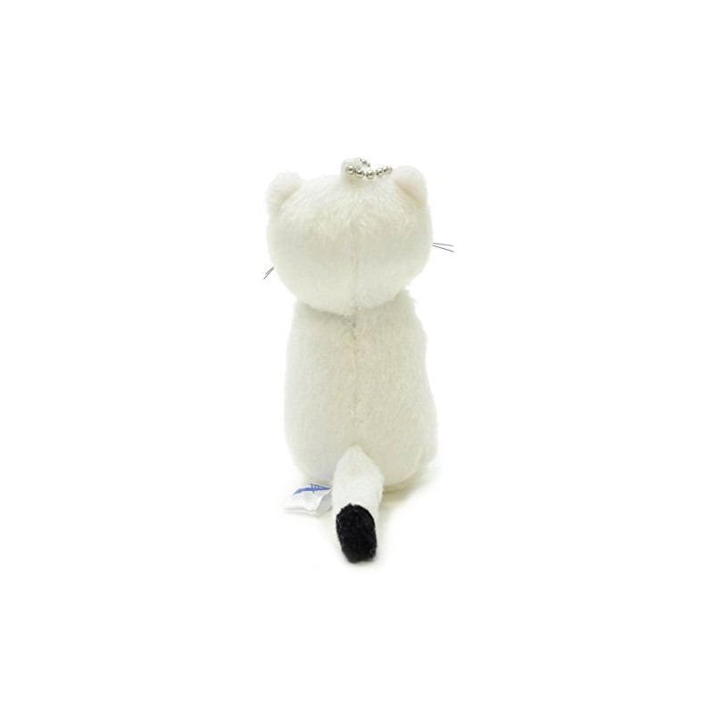 Aqua Stuffed Animals Nature Keychain Short-tailed Weasel 12 00050140 