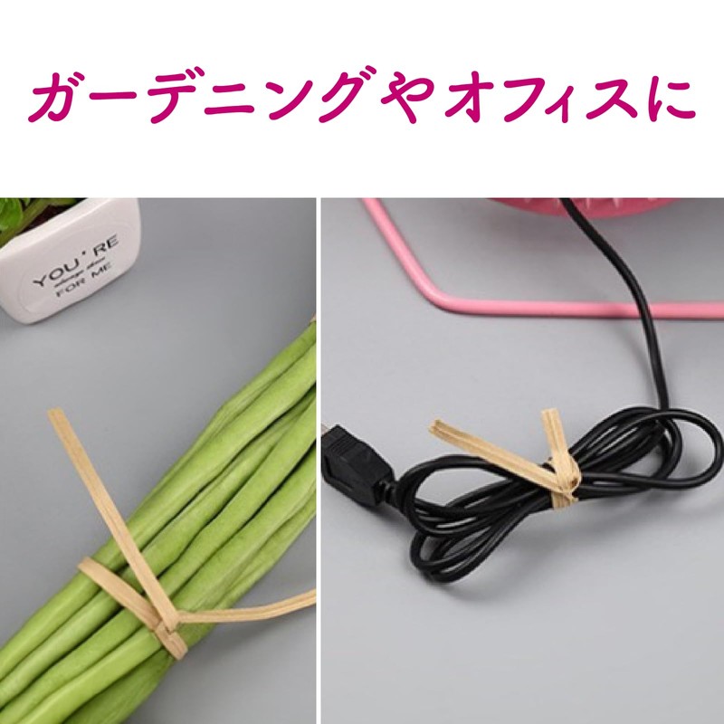 Mon amulette Wrapping Tie, For Binding and Packaging, Gold 3.1