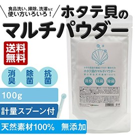 OH Labo Vegetable Washing, Scallop Powder, 100% Natural Ingredients, Antibacterial, Sterilization, Deodorizing, 3.5 oz (100 g), Bag (with Measuring Spoon)