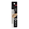 Kate Protection UV Sunscreen, Skin Color, 1.1 oz (30 g)