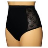 Ladies Incontinence Pants - Ladies Inco-Elite Lace Full Brief Super-
