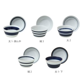 natural69 小鉢 5 Pattern Set of 10 X/Tall 4 cm Hasami QA49 5 Pack