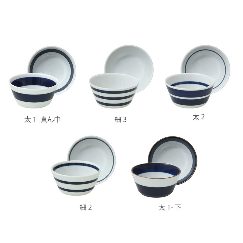 natural69 小鉢 5 Pattern Set of 10 X/Tall 4 cm