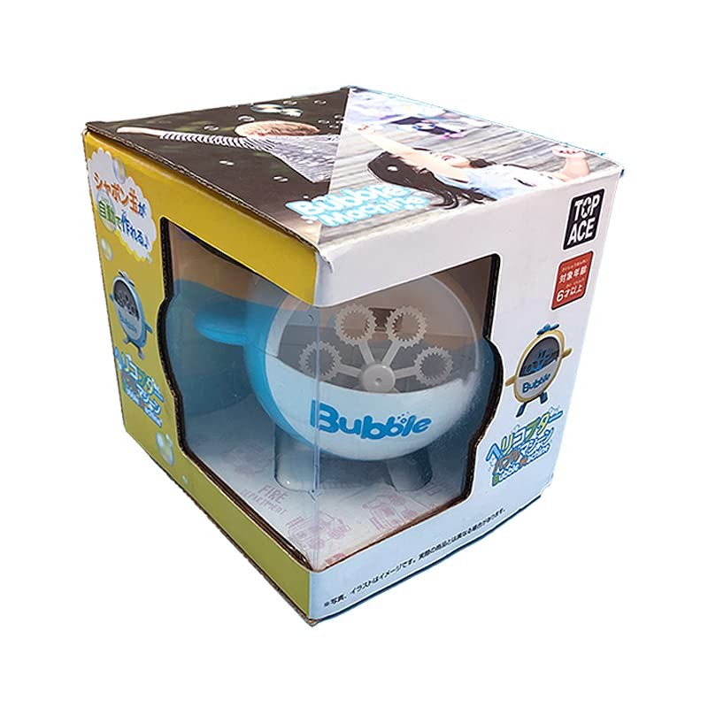 BUBBLES MACHINE Helicopter Bubble Machine with Liquid Bubble Machine, Automatic,