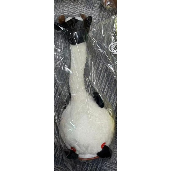 Besia Dancing Animal Mimicking Toy,Talking Repeat Singing Sunny Animal Toy