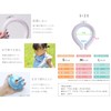WEIMALL Neck Ice Ring, Neck Cooler, Neck Ring, Heatstroke Prevention,