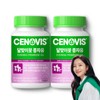 Senovis 세노비스 달맞이꽃 종자유(감마리놀렌산) 90캡슐/30일분 x 2개 SENOVIS Evening Primrose Oil (Gamma-Linolenic Acid) 90 Capsules/30 Days x 2 Packs