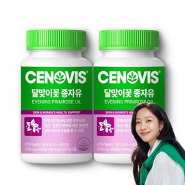Senovis 세노비스 달맞이꽃 종자유(감마리놀렌산) 90캡슐/30일분 x 2개 SENOVIS Evening Primrose Oil (Gamma-Linolenic Acid) 90 Capsules/30 Days x 2 Packs