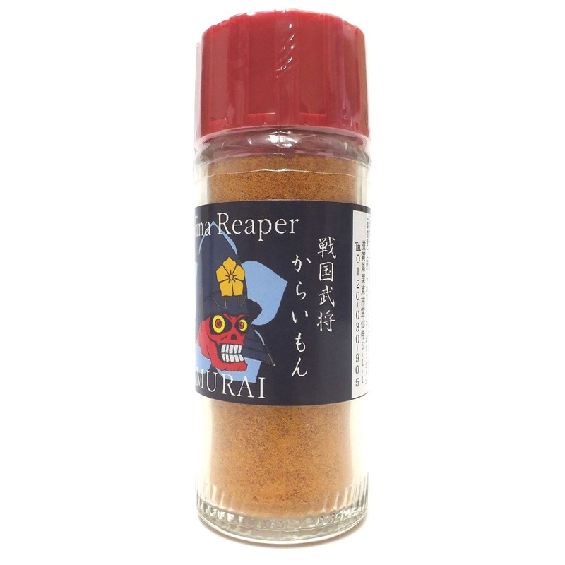 Sengoku Busho | 【Super Strongest Spicy】 Carolina Reaper Ichi Pirates