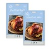 2 X 10 PK ROASTING BAGS OVEN AND MICROWAVES SAFE FOR JUICY MEAT 250mm x 380mm
