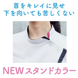 Tombow Medical CM031 Women's Long Stretch Knit Tunic with Collar Cutting for Medical Use, 01 white