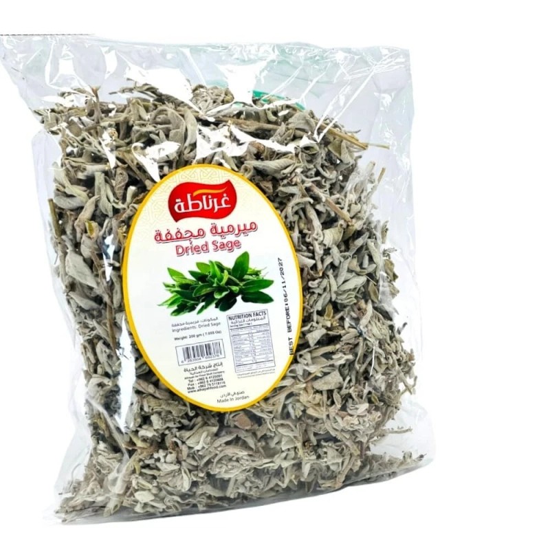 Alnakheel Dried Sage Leaves 7 oz (200g) Loose Leaf Natural&Authen