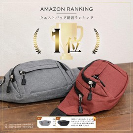 BEEL Men's Women's Waist Bag, Running Pouch, For Travel, Work, 4 Pockets, Lightweight, Black