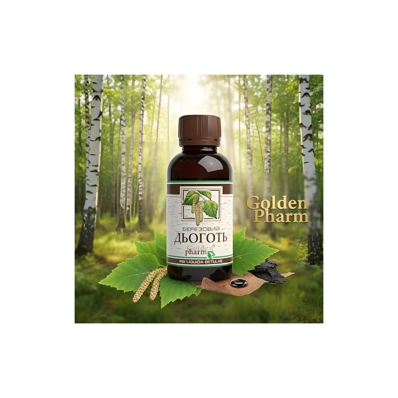Pure Birch Tar 100% Natural Product - Natural Remedy for