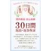 PUREAMBER ミニポーチチャーム カラビナ付き 小物入れ キーホルダー イヤホンポーチ (ブラウン)