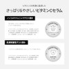 ANUA(アヌア)ビタミン10 ポアストリックスセラム20ml ビタミン美容液 毛穴 角質ケア 肌トーン 透明感 うるツヤ ハリ感 キメ