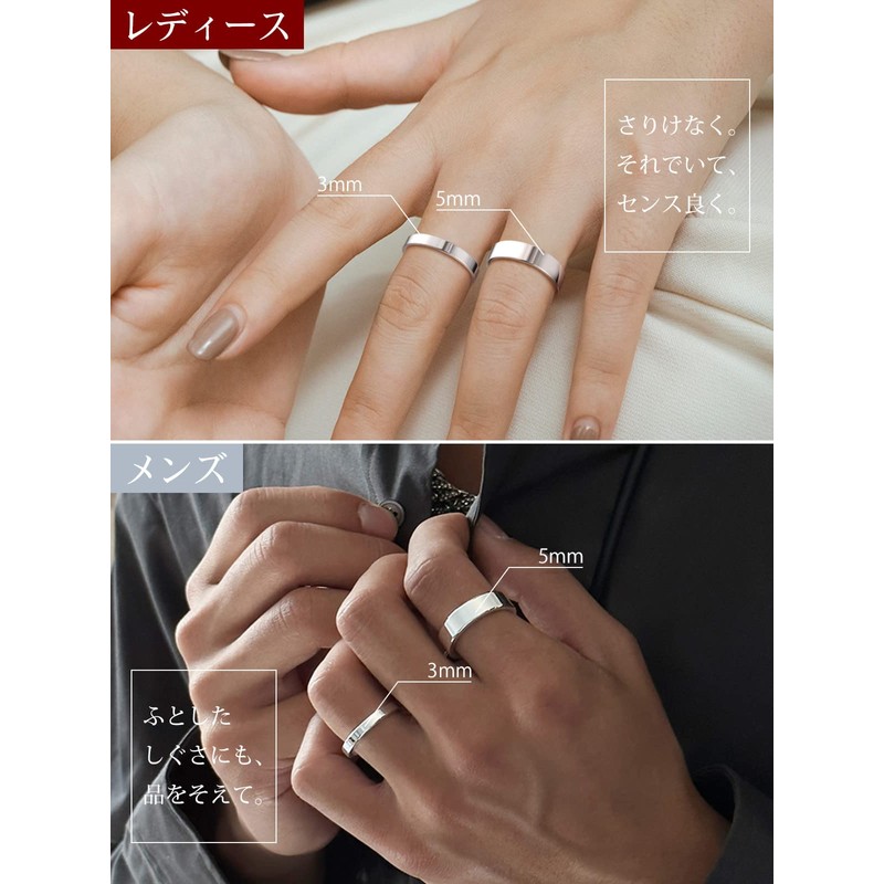 Silvora 925 Silver Ring, Men's, Simple Ring, Women's Popular, Flat,