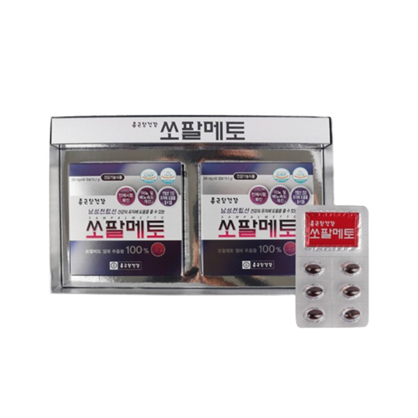 Chong Kun Dang Health [On Sale] Chong Kun Dang Health